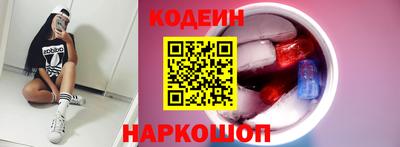 МДМА Кунгур