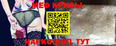 бутик Кумертау