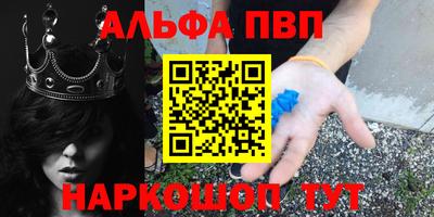 ECSTASY Кулебаки