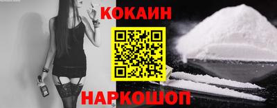 МДМА Кунгур
