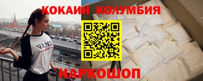 ECSTASY Кулебаки