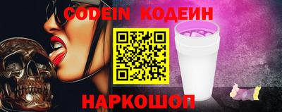 бутик Кумертау