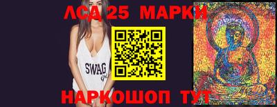 МДМА Кунгур