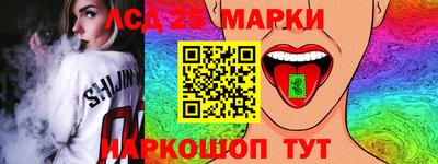 МДМА Кунгур