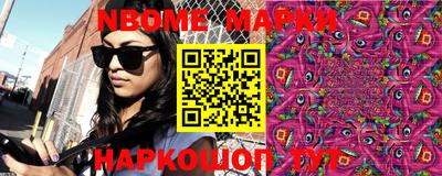 ECSTASY Кулебаки