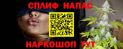 ECSTASY Кулебаки