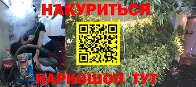 ECSTASY Кулебаки