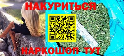 МДМА Кунгур