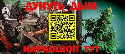 МДМА Кунгур