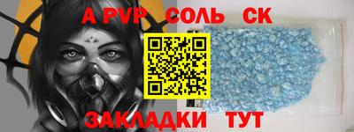 ECSTASY Кулебаки