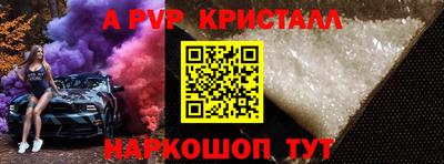 МДМА Кунгур