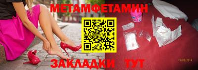 ECSTASY Кулебаки