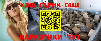 ECSTASY Кулебаки