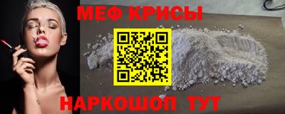 бутик Кумертау