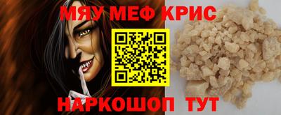 бутик Кумертау